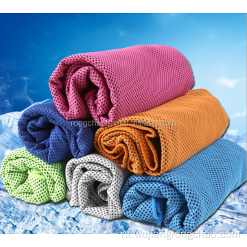 Быстросохнущее спортивное охлаждающее полотенце из микрофибры для спортзала